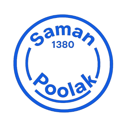 سامان پولک